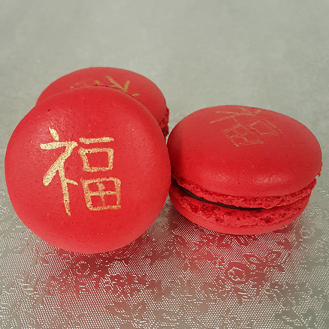 Photo coutesy of Gourmand Macaron