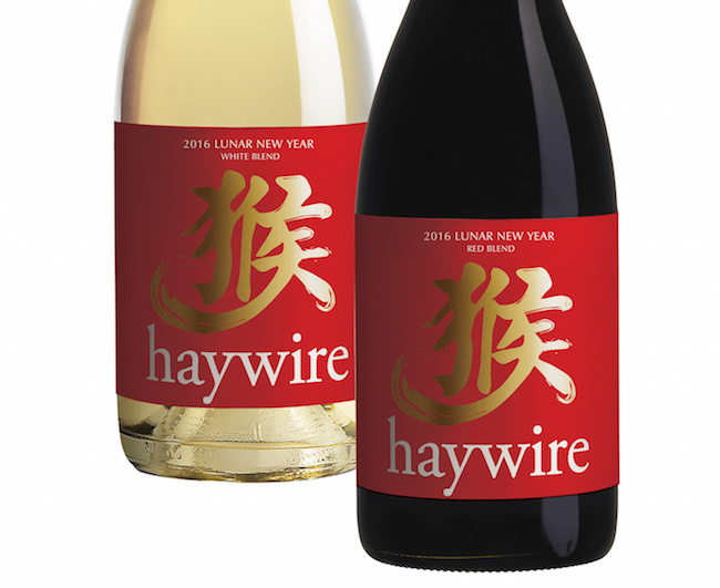 Photo courtesy Haywire Winery