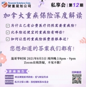 檔名 : 396d5457.jpg
檔案大小 : 144KB
維度 : 800x803
新增日期 : 八月 03, 2021 396d5457.jpg