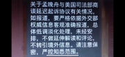 档名 : 6e616c48.jpg
档案大小 : 71KB
维度 : 800x369
新增日期 : 九月 25, 2021 6e616c48.jpg