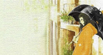 External - English
