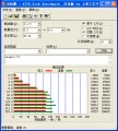 seagate1t-32mb.PNG