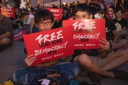 档名 : 2f774467.jpg
档案大小 : 85KB
维度 : 600x401
新增日期 : 六月 26, 2019 2f774467.jpg