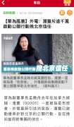 档名 : 6f6f414b.jpg
档案大小 : 290KB
维度 : 750x1277
新增日期 : 九月 22, 2019 6f6f414b.jpg