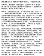檔名 : 6f6f6f417.jpg
檔案大小 : 341KB
維度 : 696x885
新增日期 : 九月 15, 2019 6f6f6f417.jpg