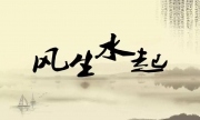 檔名 : 41435843.jpg
檔案大小 : 42KB
維度 : 800x480
新增日期 : 九月 15, 2019 41435843.jpg