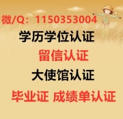档名 : 49515249.jpg
档案大小 : 34KB
维度 : 400x389
新增日期 : 六月 27, 2019 49515249.jpg