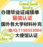 档名 : 4e4e45542.jpg
档案大小 : 46KB
维度 : 372x402
新增日期 : 九月 22, 2019 4e4e45542.jpg