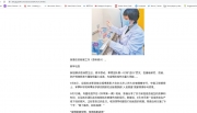 档名 : 70514b554.jpg
档案大小 : 59KB
维度 : 800x462
新增日期 : 九月 21, 2020 70514b554.jpg