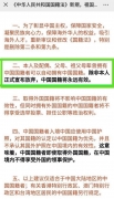 档名 : 41434343.jpg
档案大小 : 167KB
维度 : 640x1111
新增日期 : 五月 26, 2020 41434343.jpg
