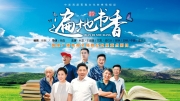 档名 : 444e2b4e.jpg
档案大小 : 119KB
维度 : 800x450
新增日期 : 五月 26, 2020 444e2b4e.jpg