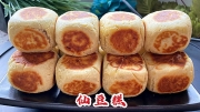 档名 : 39696855.jpg
档案大小 : 139KB
维度 : 800x450
新增日期 : 九月 21, 2020 39696855.jpg