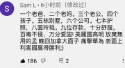 档名 : 69696741.jpg
档案大小 : 81KB
维度 : 800x436
新增日期 : 九月 25, 2021 69696741.jpg