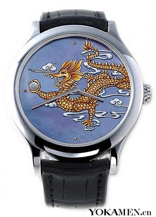 ����Ō�����(�Hһö)