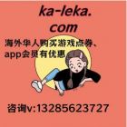  62 ¥ / kalekaֿ