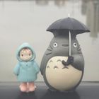 ¥ / Yushijiazu