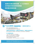 images/magazine/201112/p18.jpg