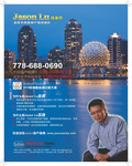 images/magazine/201112/p2.jpg