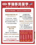 images/magazine/201112/p40.jpg