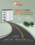 images/magazine/201201/p12.jpg