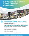 images/magazine/201201/p18.jpg