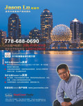 images/magazine/201201/p2.jpg