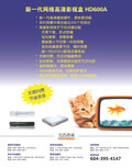 images/magazine/201201/p25.jpg