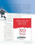 images/magazine/201201/p33.jpg