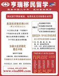 images/magazine/201201/p36.jpg