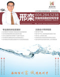 images/magazine/201201/p39.jpg