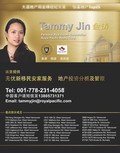 images/magazine/201201/p40.jpg