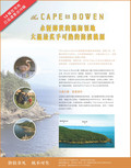 images/magazine/201201/p5.jpg