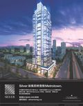 images/magazine/201202/p9.jpg