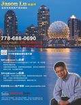 images/magazine/201203/p2.jpg