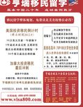 images/magazine/201203/p36.jpg