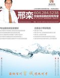 images/magazine/201203/p39.jpg