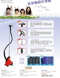 images/magazine/201204/p27.jpg