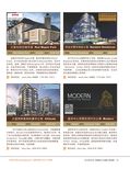 images/magazine/201205/p17.jpg