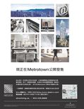 images/magazine/201205/p3.jpg