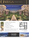 images/magazine/201205/p5.jpg