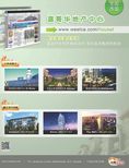 images/magazine/201206/p14.jpg