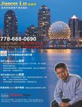 images/magazine/201206/p2.jpg