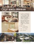 images/magazine/201206/p23.jpg