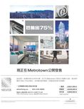 images/magazine/201206/p3.jpg