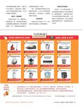 images/magazine/201206/p31.jpg