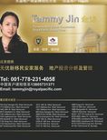 images/magazine/201206/p40.jpg