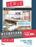 images/magazine/201206/p5.jpg