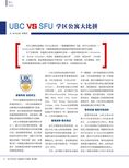 images/magazine/201206/p6.jpg