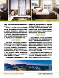 images/magazine/201207/p11.jpg