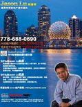 images/magazine/201207/p2.jpg